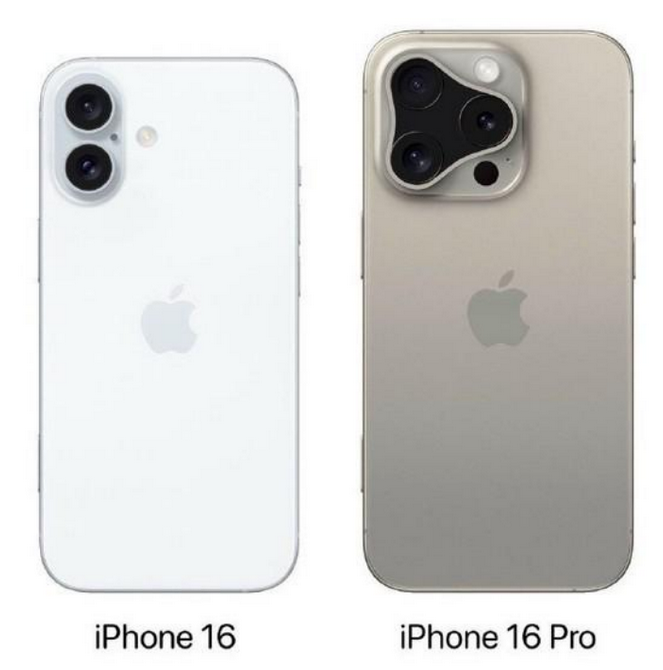 元门乡苹果16维修网点分享iPhone16系列提升明显吗 