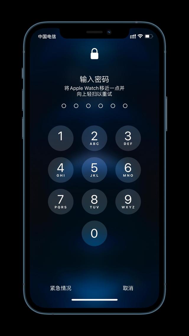 元门乡苹果手机维修分享Apple Watch解锁iPhone功能效果怎么样 