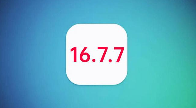 元门乡苹果手机维修分享iOS 16.7.7正式版升级_iOS 16.7.7 正式版一键刷机教程 