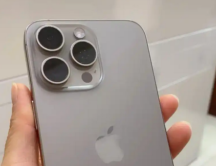 元门乡iPhone15序列号查询分享如何查找苹果15手机序列号的位置 