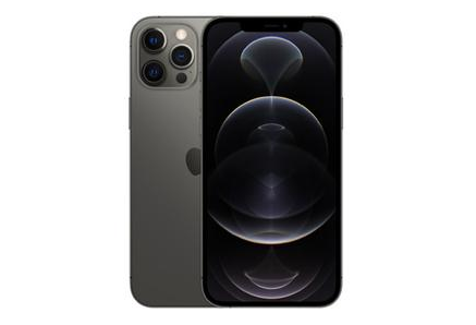 元门乡苹果维修点分享iPhone 12 Pro自动关机周边隐性故障 