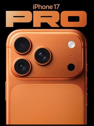 元门乡苹果维修点分享iPhone 17 Pro黑屏小众问题深度剖析 